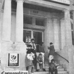 Academic Bulletin of Cosmopolitan College (1978 – 1979)
229 College Street Toronto
Photo Credit: Esfandiar Nik Khah