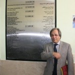 Canadian For Bam Reconstruction Committee contributed $133,434.00 to build a school in Bam
Mr. Ahmad Tabrizi: Co Funder of Canadian For Bam Reconstruction Committee
Photo Credit: Ahmad Tabrizi