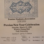 Persian New Year Celebration on March 22, 1986 organized by Iranian Students Association of York University, 
Photo Credit: Mr. Bahram Parsi