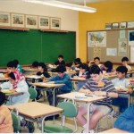 Toronto Farsi School, Final Exam 1996-1997
Photo Credit: Ms. Golshani