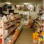 1st Iranian Grocery Store in Toronto
Dan Bakery; 363 Wilson Ave (Wilson and Bathurst)
Established in 1984 by Mr. Saeid Nehzati and Anna (Youn Sook Ahn)
Photo Credit: Mr. Saeid Nehzati
