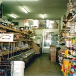 1st Iranian Grocery Store in Toronto
Dan Bakery; 363 Wilson Ave (Wilson and Bathurst)
Established in 1984 by Mr. Saeid Nehzati and Anna (Youn Sook Ahn)
Photo Credit: Mr. Saeid Nehzati