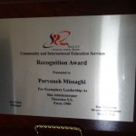 Parvaneh Missaghi ; Recognition Award from York Region District School Board for Exemplary Leadership in 2011
Photo Credit: Parvaneh Missaghi