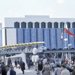 3-The Pavilion of Iran at Expo 67, Montreal- Photo credit: © National Archives of Canada